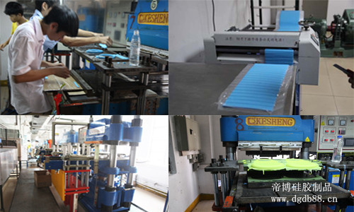 果冻传媒MC191蜜桃矽膠製品廠家