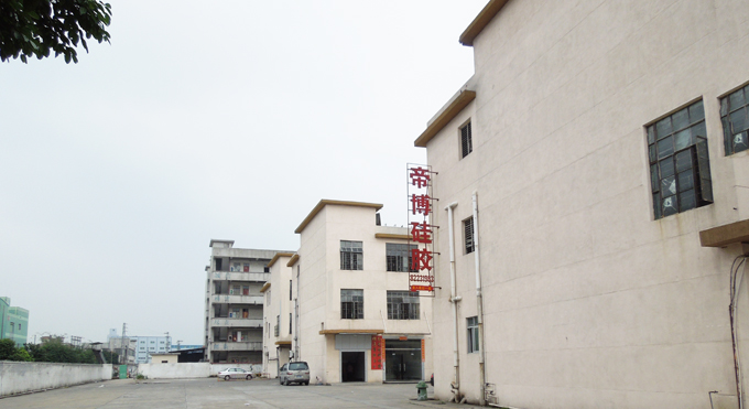 東莞東坑矽膠製品廠電話