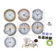 矽膠表帶,石英(yīng)表帶(dài),智能矽膠表帶 矽膠表帶,石英表帶,智能矽膠表帶
