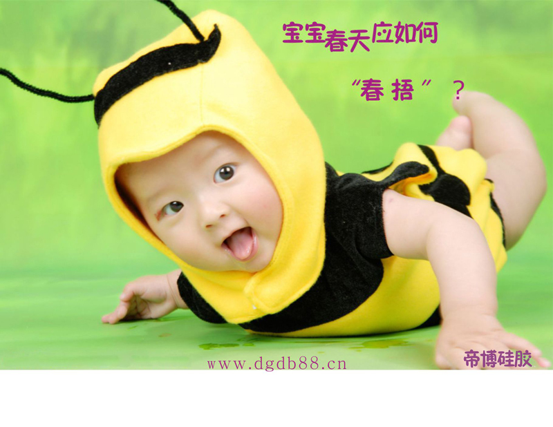 www.jthl188.com