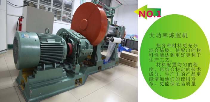 矽橡膠製品