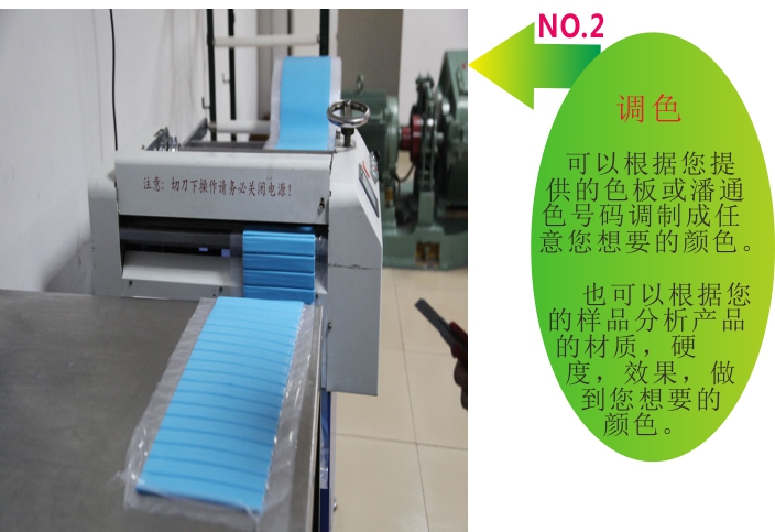 果冻传媒MC191蜜桃矽(guī)膠製品廠