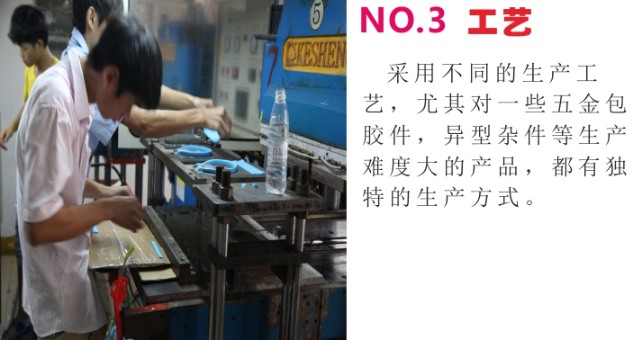 矽(guī)膠(jiāo)濾水藍