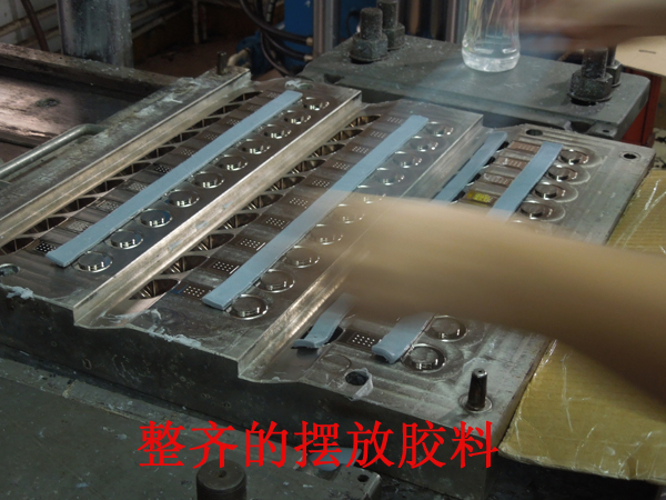 矽膠製品廠家