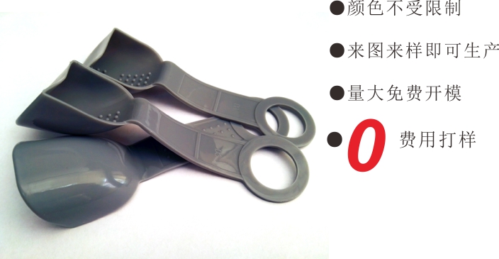 矽膠(jiāo)衣架防護套(tào)
