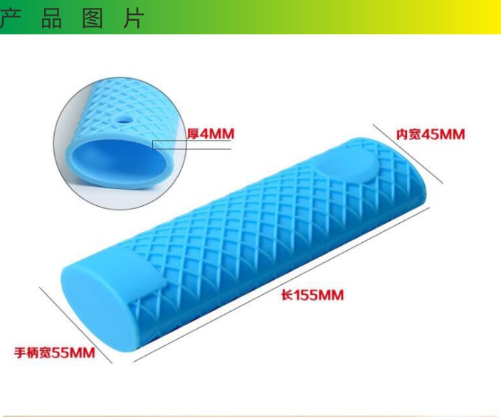 矽膠製品(pǐn)
