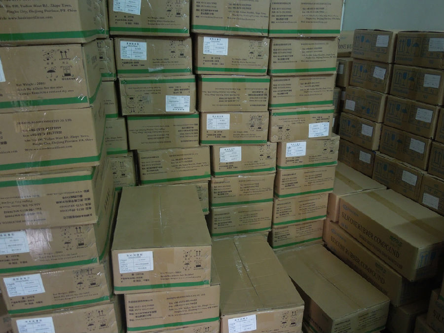 矽(guī)膠製品(pǐn)廠