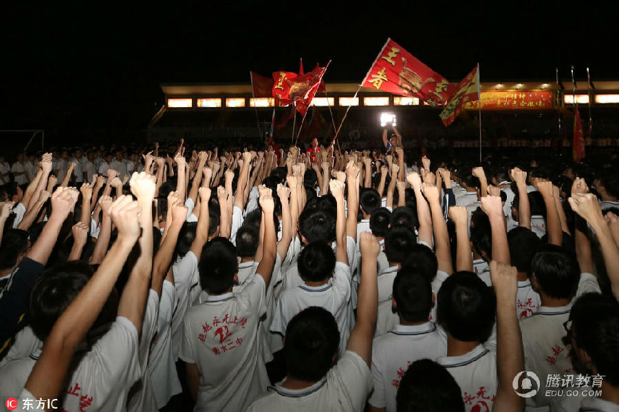 帝(dì)博科技有限公司