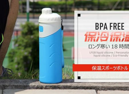 矽膠杯子可以冷熱(rè)兩用 矽膠杯子可以冷熱兩用