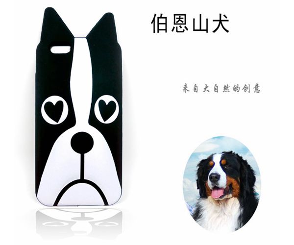 創意矽膠手機套,動物圖案手機殼,矽膠手機(jī)護套 創意矽膠手機套,動物圖案手機殼,矽膠手機護套(tào)